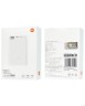 Powerbank Xiaomi 10000 мАч 2USB+Type-C+Micro PB1022ZM BHR4268CN белый