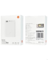 Powerbank Xiaomi 10000 мАч 2USB+Type-C+Micro PB1022ZM BHR4268CN белый
