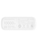 Powerbank Xiaomi 10000 мАч 2USB+Type-C+Micro PB1022ZM BHR4268CN белый