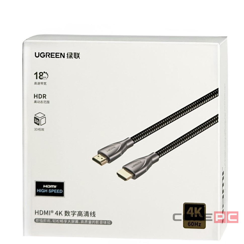 Кабель Ugreen HDMI-HDMI Cable with Carbon Fiber Jacket 2м черный