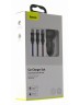 Автомобильное заряд. устр. Baseus Digital Display 2USB 2.4A с каб. 3в1 TZCCBX-0G серое