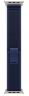Apple Watch Ultra 2 (2024) 49mm Natural Titanium Case with Blue Trail Loop (M/L)