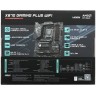 Материнская плата MSI X870 GAMING PLUS WIFI