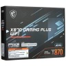 Материнская плата MSI X870 GAMING PLUS WIFI