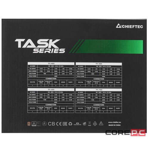 Блок питания Chieftec 700W TASK TPS-700S