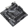 Материнская плата ASRock B450M PRO4 R2.0