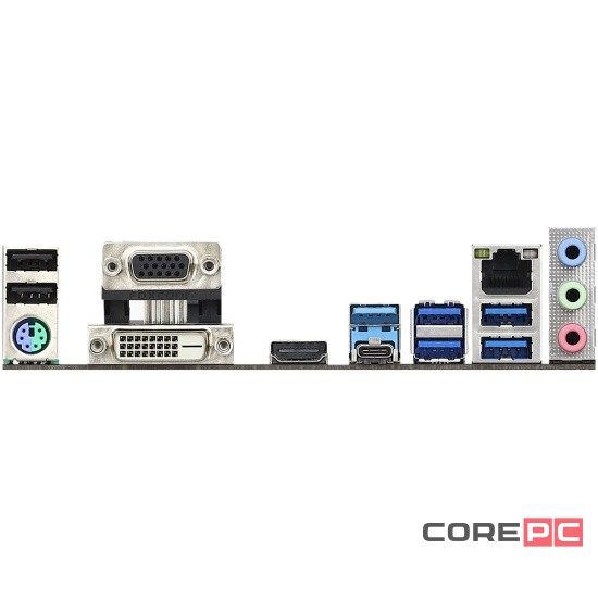 Материнская плата ASRock B450M PRO4 R2.0