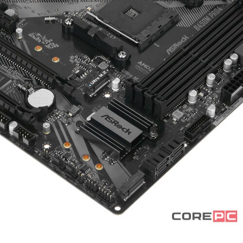 Материнская плата ASRock B450M PRO4 R2.0