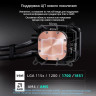 Система жидкостного охлаждения для процессора PHANTEKS Glacier One 360D30 X2 ARGB Black (PH-GO360D30_DBK02)