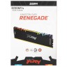 Оперативная память 16 Gb 3200 MHz Kingston FURY Renegade RGB (KF432C16RBAK2/16)