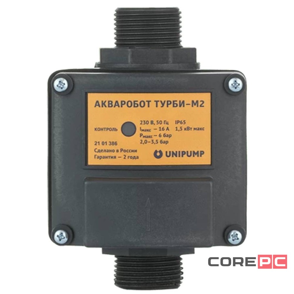 Блок управления насосом UNIPUMP ТУРБИ-М2 (2,0-3,5 бар) до 1,5кВТ, арт. 69619