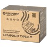 Блок управления насосом UNIPUMP ТУРБИ-М2 (2,0-3,5 бар) до 1,5кВТ, арт. 69619