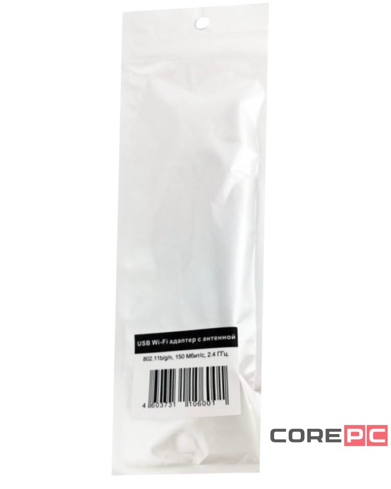 USB-адаптер беспроводной Selenga скорость до 150 Мбит/с с антенной черный