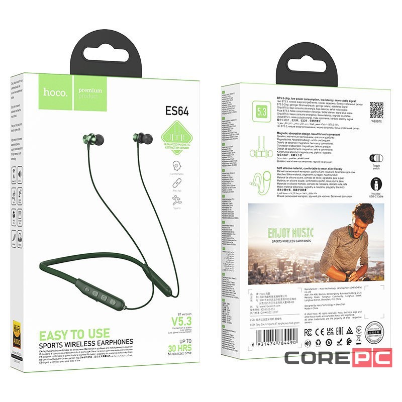 Беспроводные наушники для спорта Hoco ES64 BT5.3/30ч зелёные
