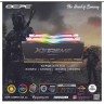 Оперативная память 32 Gb 3200 MHz OCPC X3TREME RGB White (MMX3A2K32GD432C16W)