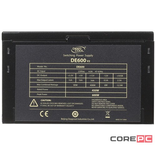 Блок питания Deepcool 600W DE600 DP-DE600US-PH