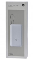 Powerbank Xiaomi 20000mAh 1USB/1USB-С 33W (PB2033) светло-серый