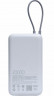 Powerbank Xiaomi 20000mAh 1USB/1USB-С 33W (PB2033) светло-серый