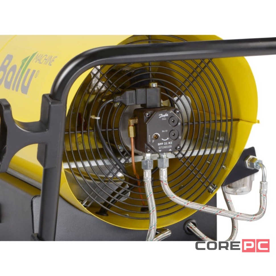 Пушка дизельная непрямого нагрева Ballu BHDN-50