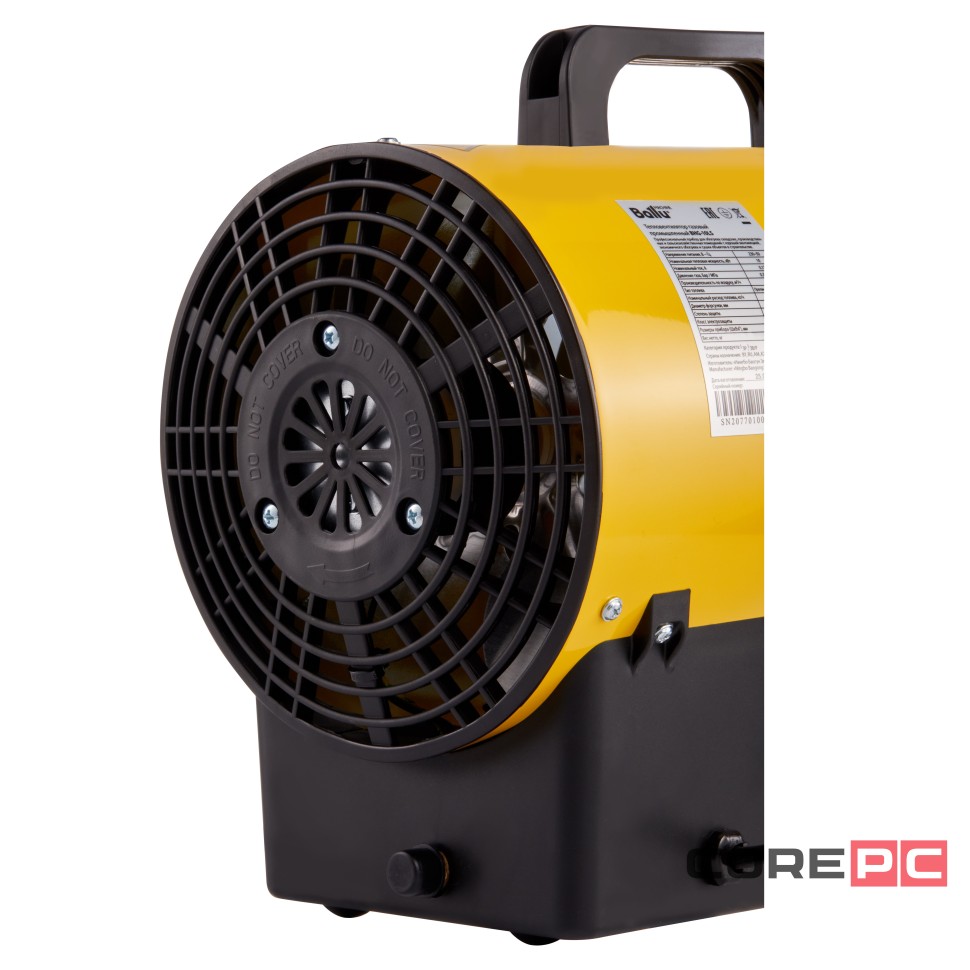 Пушка тепловая газовая Ballu BHG-10LS