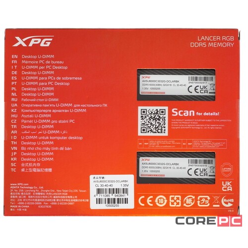 Оперативная память 64 Gb 6000 MHz ADATA XPG LANCER RGB Black (AX5U6000C3032G-DCLARBK)