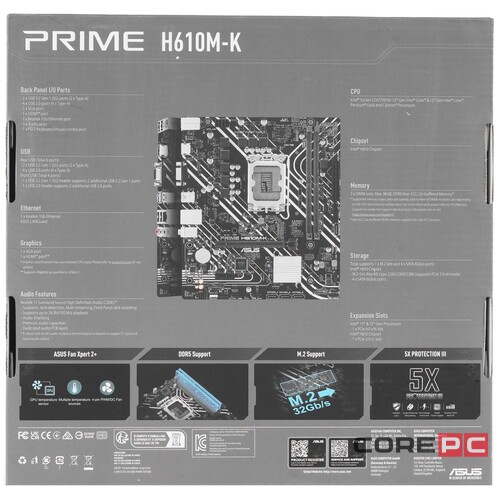 Материнская плата ASUS PRIME H610M-R-SI 90MB1GL0-M0ECY0