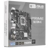 Материнская плата ASUS PRIME H610M-R-SI 90MB1GL0-M0ECY0