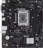 Материнская плата ASUS PRIME H610M-R-SI 90MB1GL0-M0ECY0