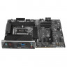 Материнская плата AsRock Z790 PG LIGHTNING/D4