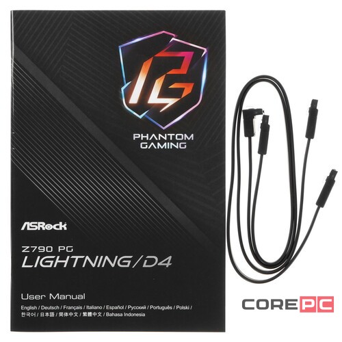 Материнская плата AsRock Z790 PG LIGHTNING/D4