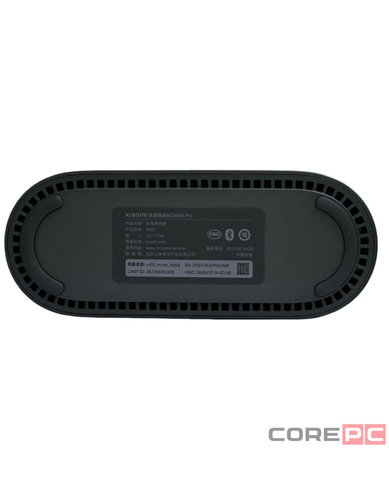 Wi-Fi Роутер Xiaomi BE3600 Pro Wi-Fi7 черный