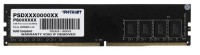 Оперативная память 16 Gb 2666 MHz PATRIOT SIGNATURE (PSD416G266682)