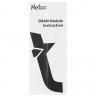 Оперативная память 16 Gb 4800 MHz NETAC BASIC (NTBSD5P48SP-16)