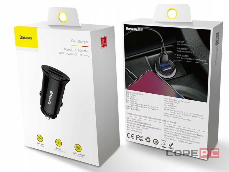 Автомобильное заряд. устр. Baseus Circular Plastic 2USB 30W (CCALL-YD01) черное