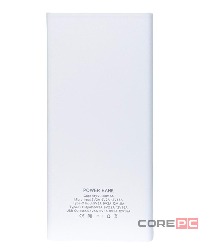 Powerbank Xreel 20000mAh 2USB/1USB-C/Micro белый