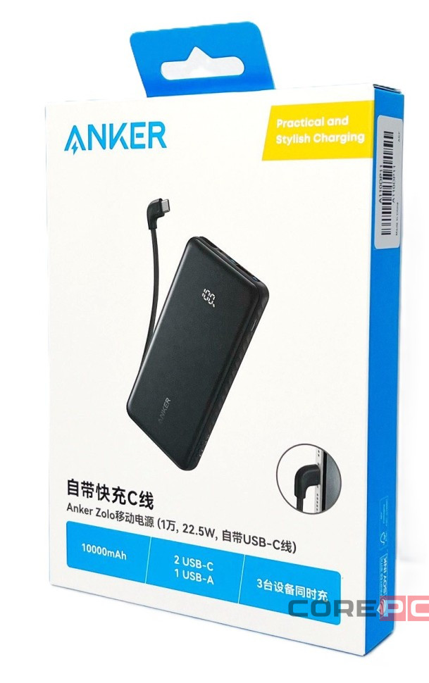 Powerbank Anker Zolo (A110DP11) 10000mAh 22.5W 1USB/2C с проводом Type-C черный
