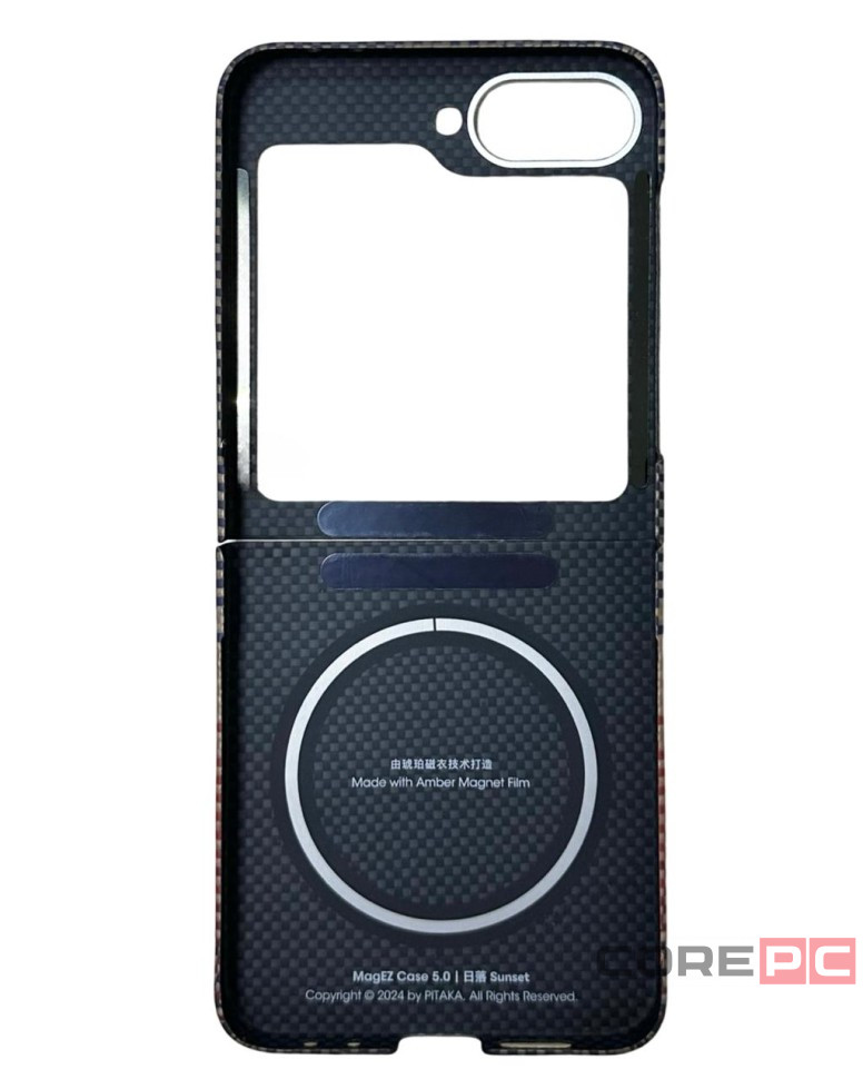 Накладка для Samsung Galaxy Z Flip 6 Pitaka Premium Woven Case (Sunset)