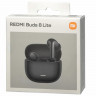 Наушники беспроводные Xiaomi Redmi Buds 8 Lite черный