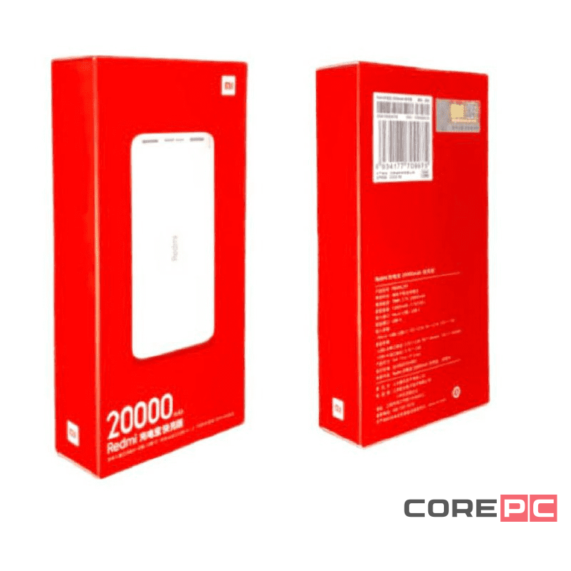 Powerbank Redmi 20000 мАч VXN4265CN белый