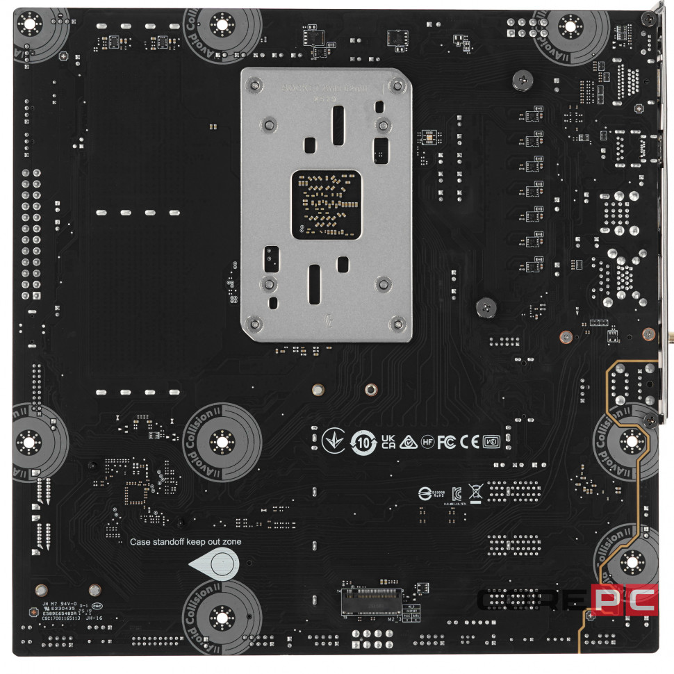 Материнская плата MSI PRO B850M-P WIFI