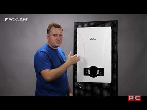 Котел газовый E.C.A. PROTEUS PREMIX 45 HST NG конденсационный, настенный, 1 конт., закр. кам.сгор.-video