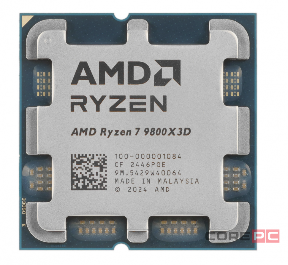 Процессор AMD Ryzen 7 9800X3D OEM 100-000001084