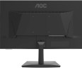 Монитор 23.8" AOC 24G15N2 Black