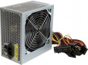 Блок питания Foxline 500W Gray FL550S