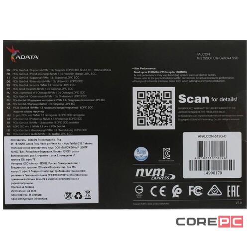 Твердотельный накопитель ADATA 512 Gb FALCON AFALCON-512G-C