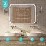 Зеркало MIXLINE Стив 915х685 (ШВ) сенсорный выключатель, светодиодная подсветка