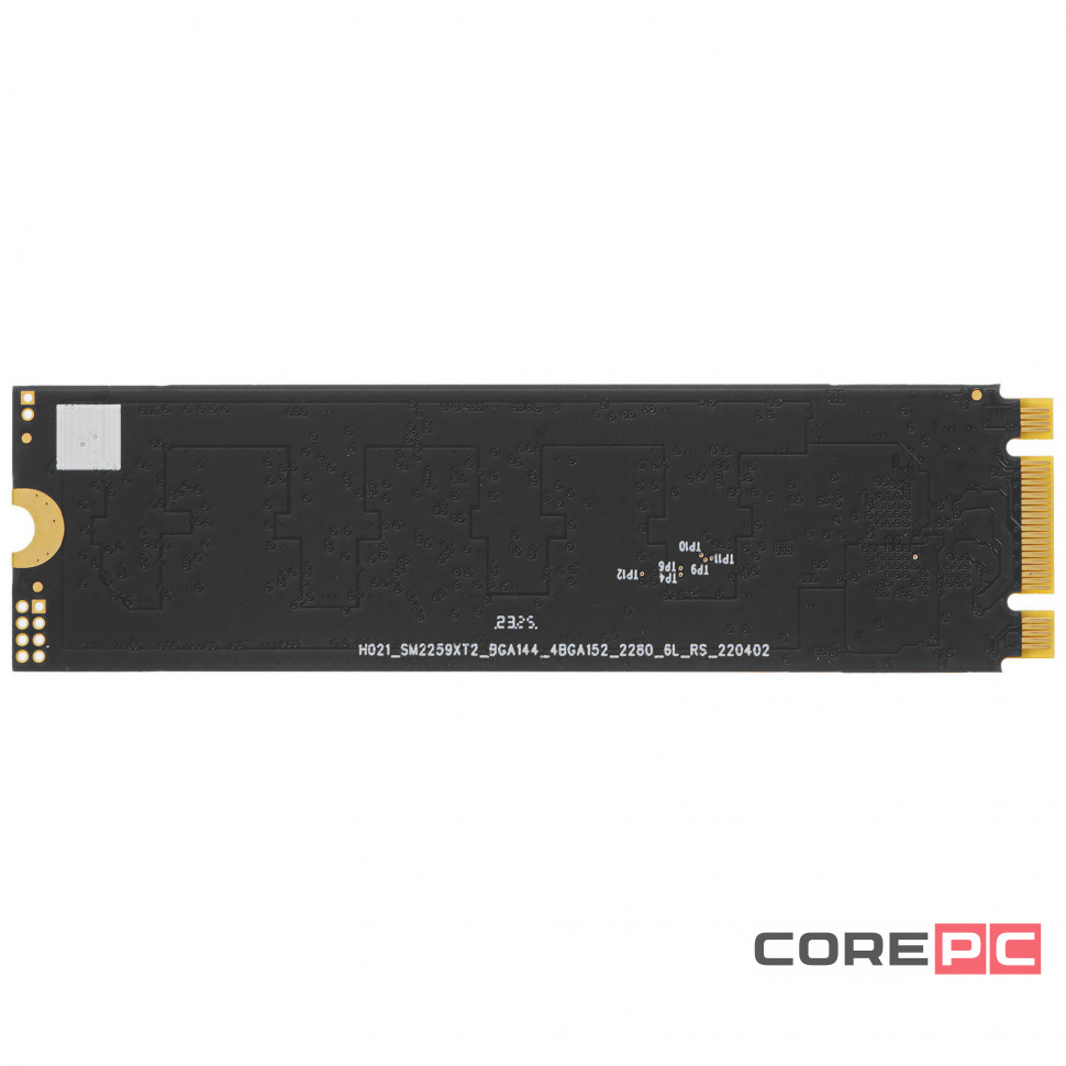 Твердотельный накопитель NETAC 512 Gb (NT01N535N-512G-N8X)