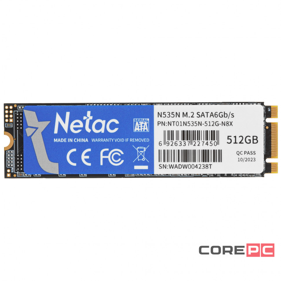 Твердотельный накопитель NETAC 512 Gb (NT01N535N-512G-N8X)