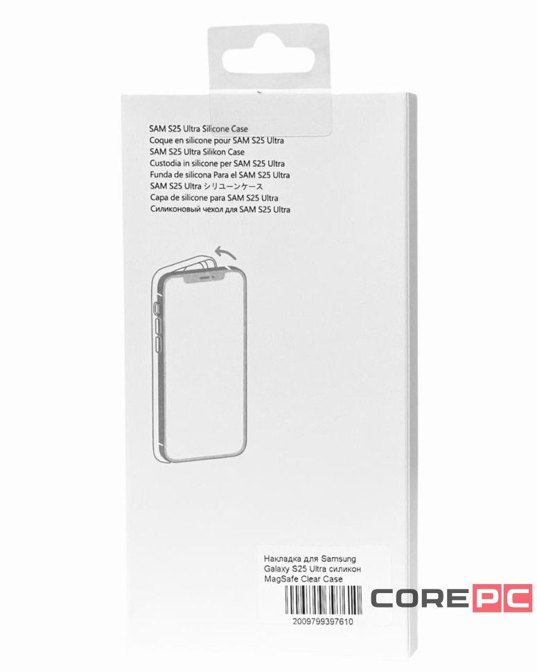 Накладка для Samsung Galaxy S25 Ultra силикон MagSafe Clear Case