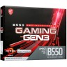 Материнская плата MSI B550 GAMING GEN3